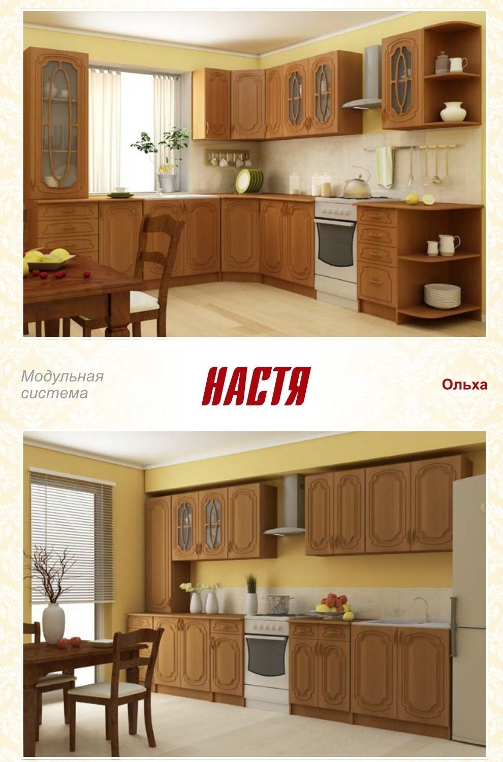  -2      . - 