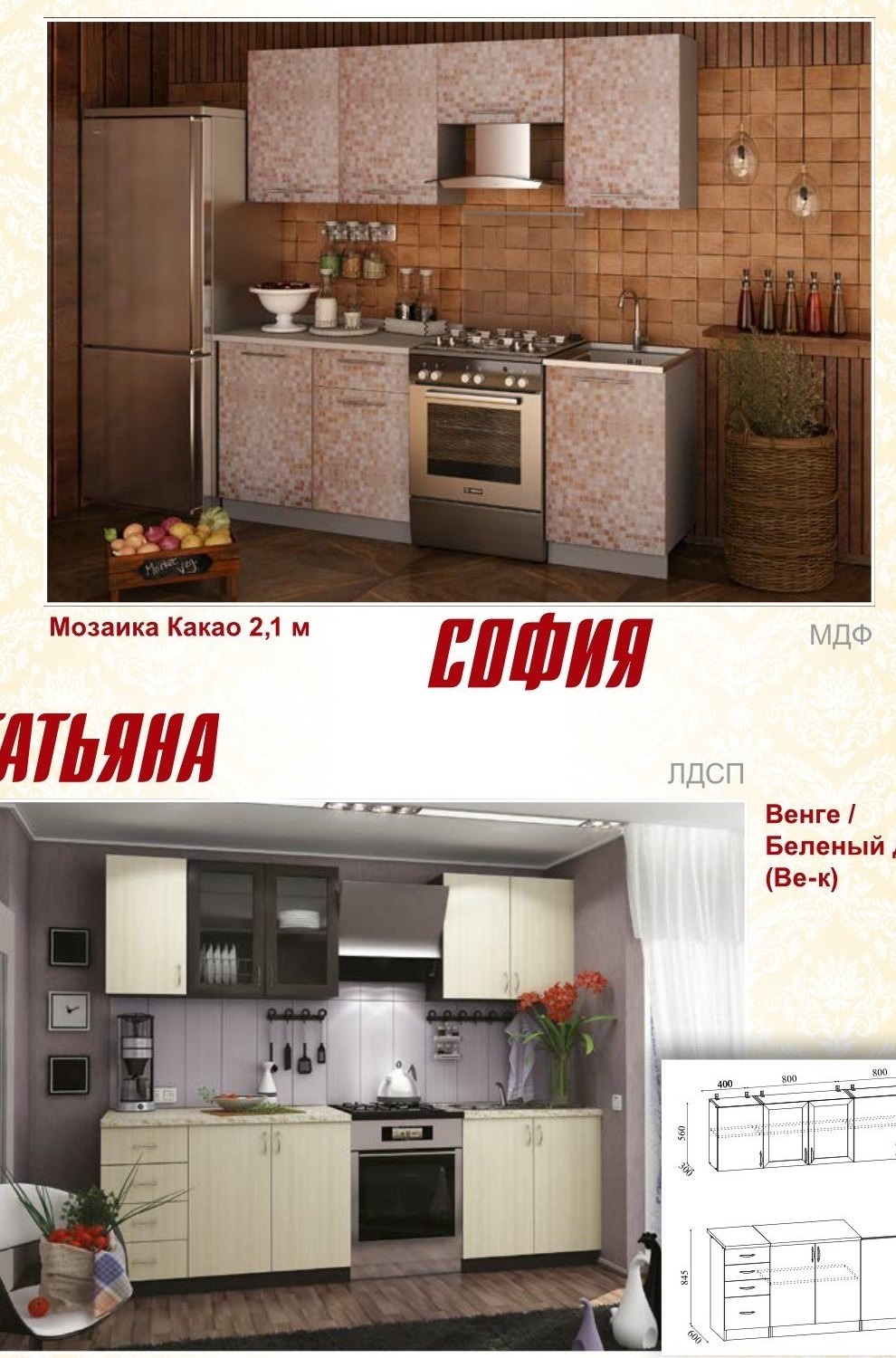  -11      . - 